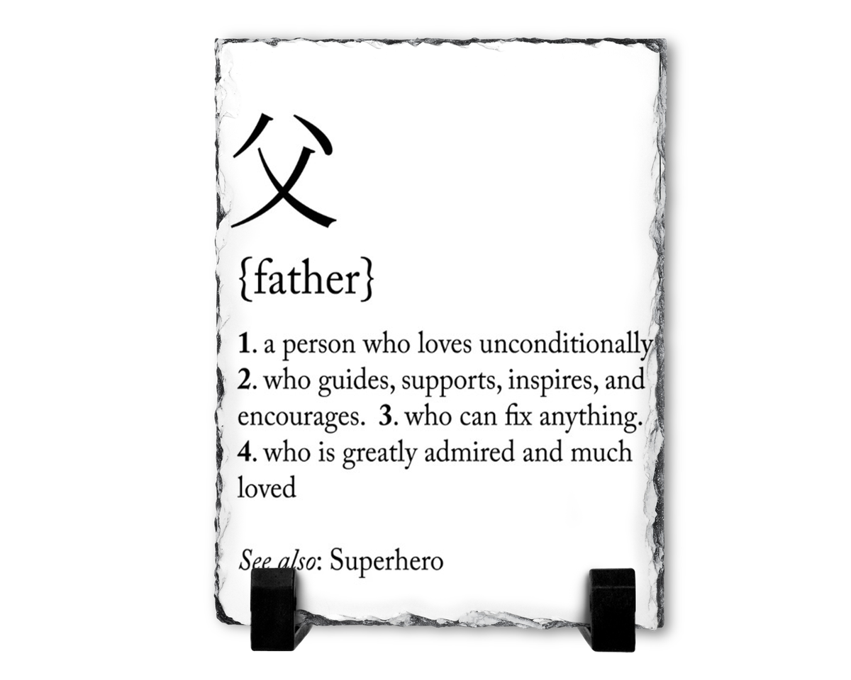 Father Gift Rock Slate
